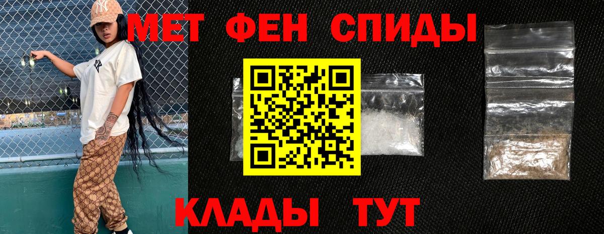 Амфетамин VHQ  Вход с VPN  АМФ  мориарти как зайти  Костомукша 