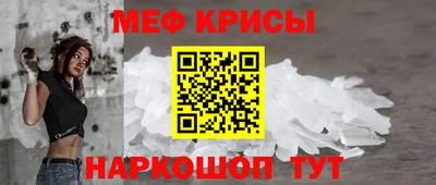 прущие грибы Коммунар
