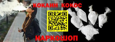 прущие грибы Коммунар