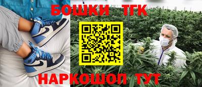 кокс Комсомольск-на-Амуре