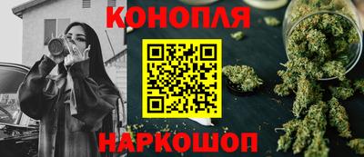 кокс Комсомольск-на-Амуре