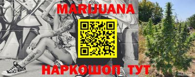 а пвп мука Краснодар
