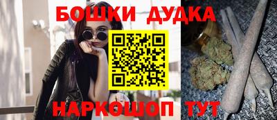 прущие грибы Коммунар