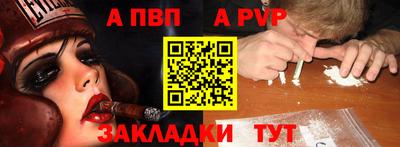 прущие грибы Коммунар