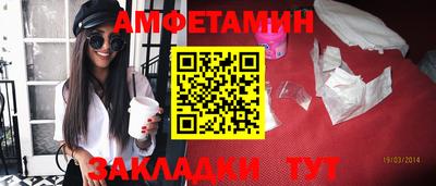 MESCALINE Конаково