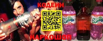 марихуана Краснознаменск