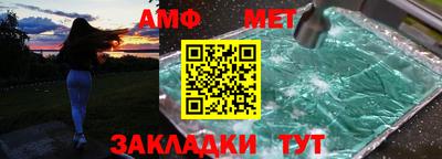 кокс Комсомольск-на-Амуре
