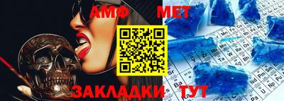 прущие грибы Коммунар