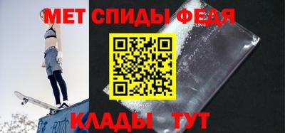 кокс Комсомольск-на-Амуре