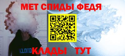 кристаллы Тулун