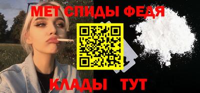 прущие грибы Коммунар