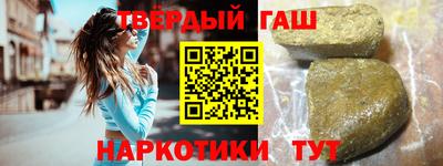MESCALINE Конаково
