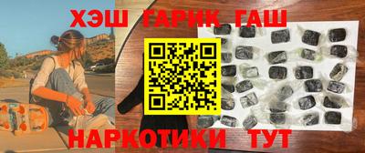 прущие грибы Коммунар