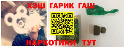 MESCALINE Конаково