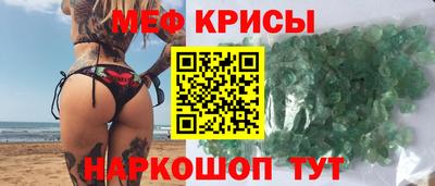 кокс Комсомольск-на-Амуре