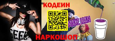 марки lsd Туймазы