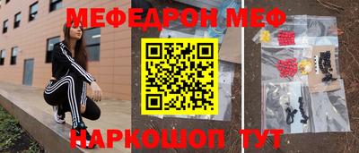 кокс Комсомольск-на-Амуре