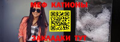 прущие грибы Коммунар