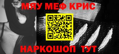 а пвп мука Краснодар