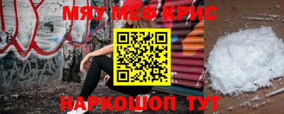 кокс Комсомольск-на-Амуре
