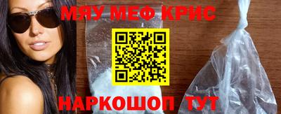 кокс Комсомольск-на-Амуре