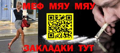 прущие грибы Коммунар