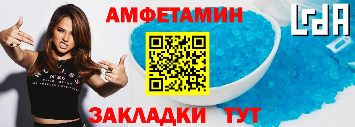 Первитин витя Костомукша
