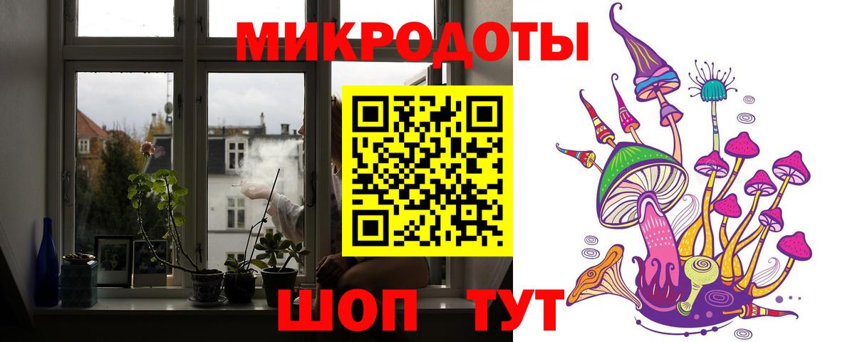 Псилоцибиновые грибы прущие грибы Костомукша